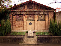Urnenruhegemeinschaft - Anlage Herbst 2008